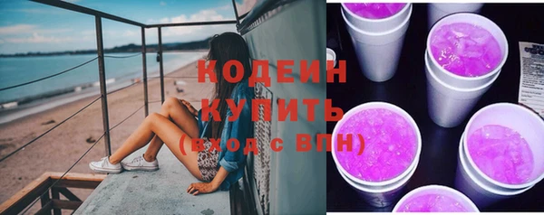 марки lsd Гусиноозёрск