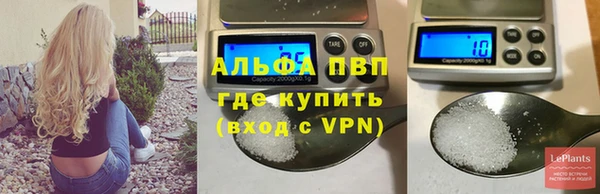 марки lsd Гусиноозёрск