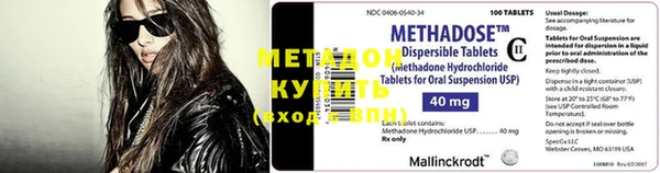 марки lsd Гусиноозёрск