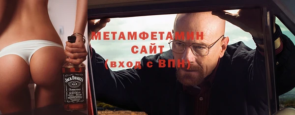 марихуана Гусев