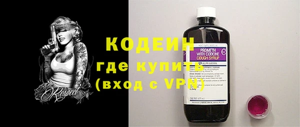марки lsd Гусиноозёрск