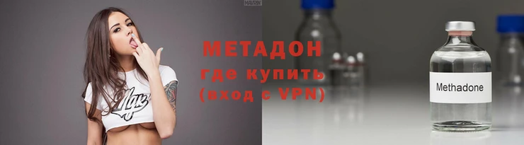 марихуана Гусев
