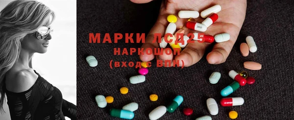 марихуана Гусев