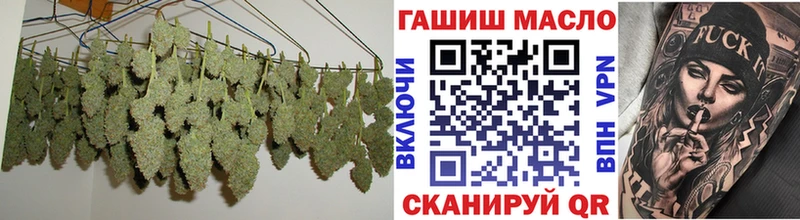 Купить  Кызыл  Дистиллят ТГК концентрат 